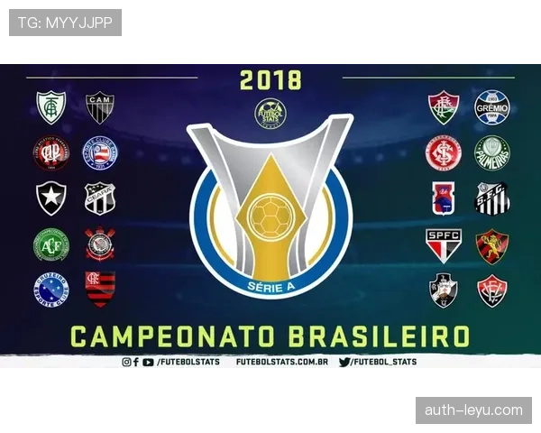 巴甲联赛赛程密集，球队阵容深度经受考验